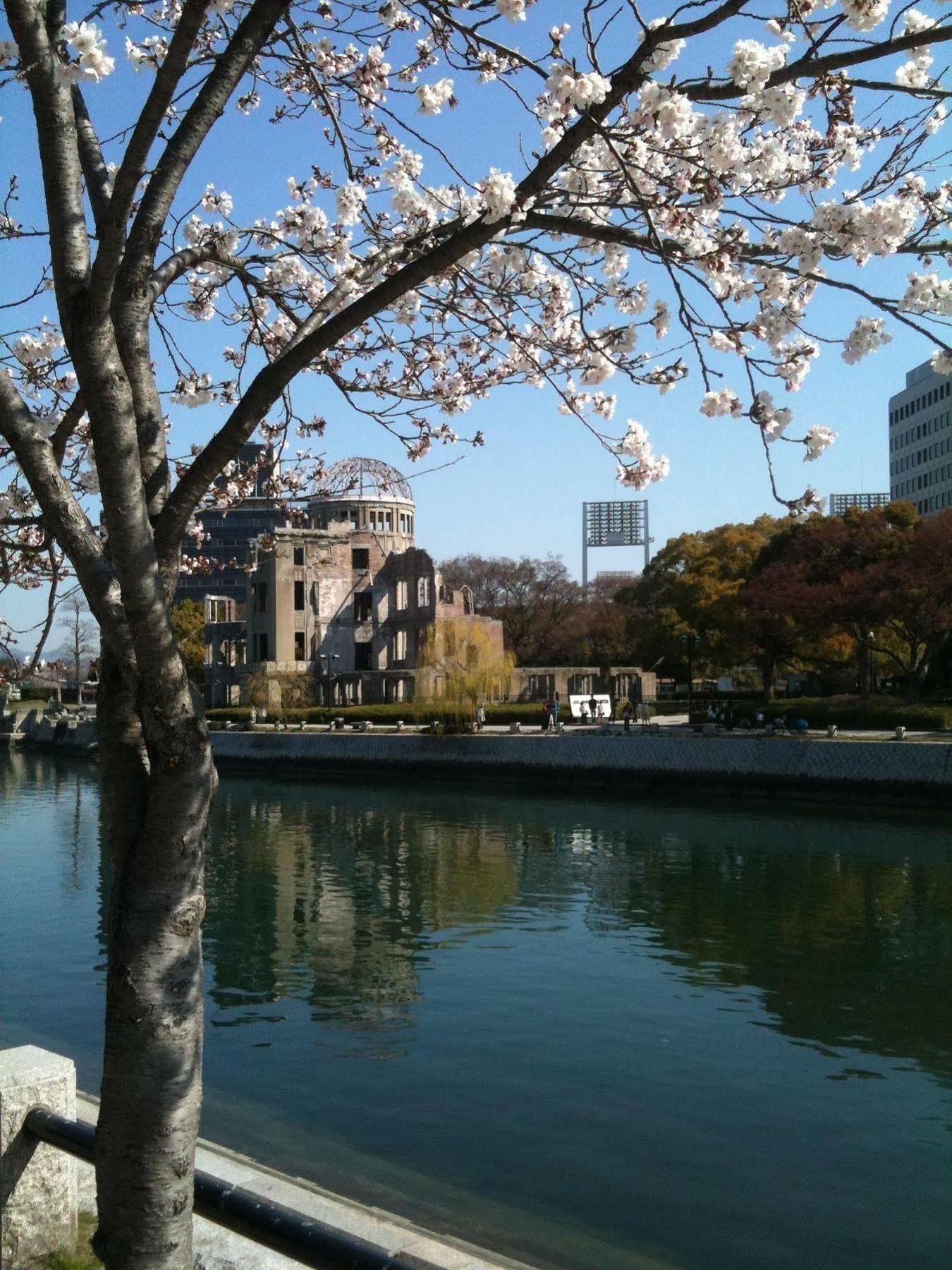 Million City Business Hotel Hiroshima Eksteriør bilde