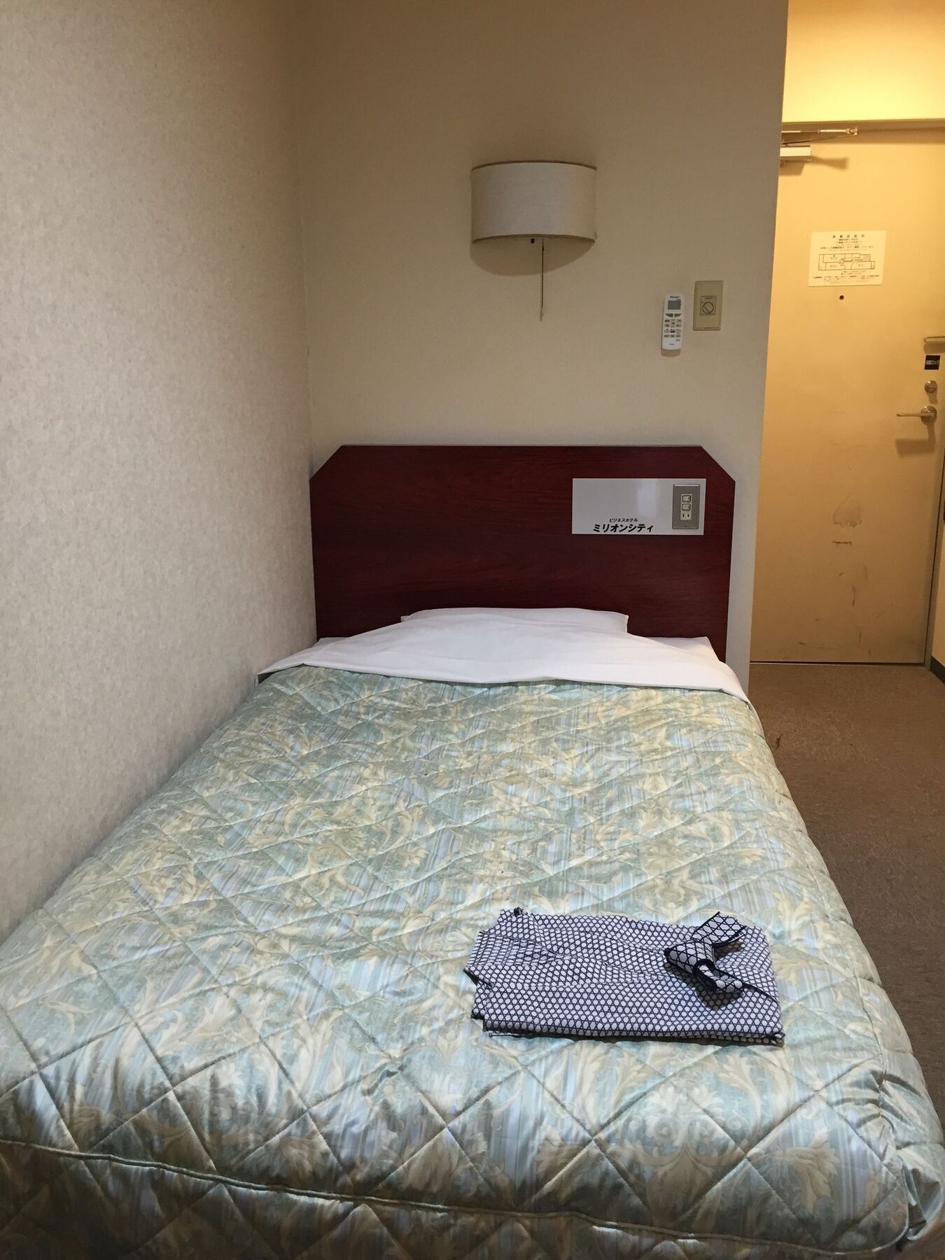 Million City Business Hotel Hiroshima Eksteriør bilde